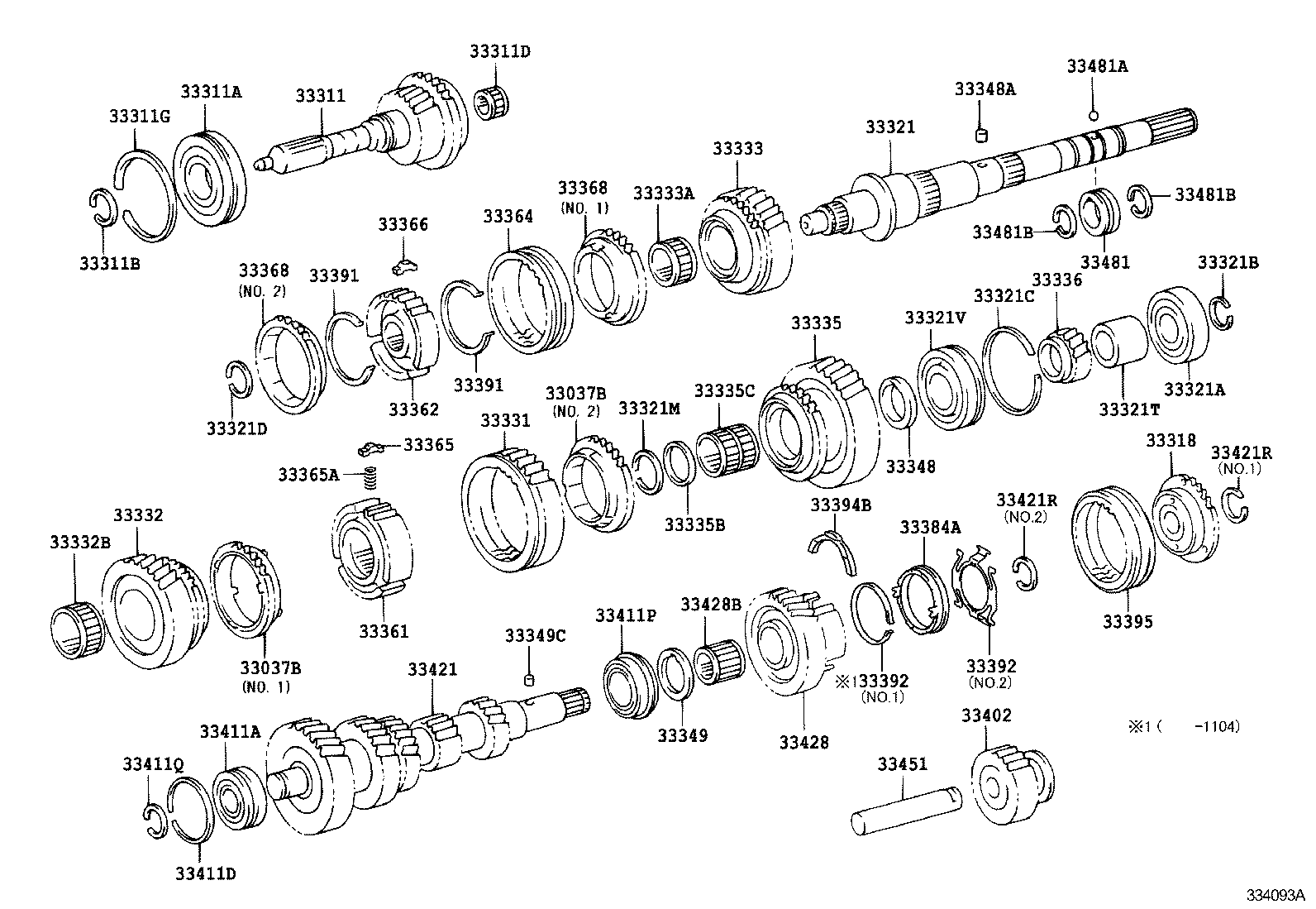 33032-22040 GEAR, 1ST product image