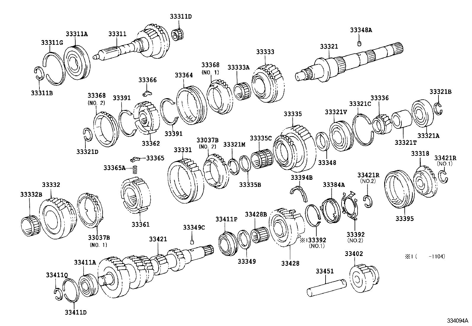 33032-22040 GEAR, 1ST product image