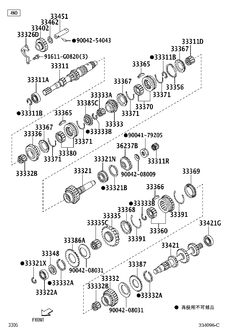 33481-BZ050 GEAR, SPEEDOMETER DRIVE (MTM) product image