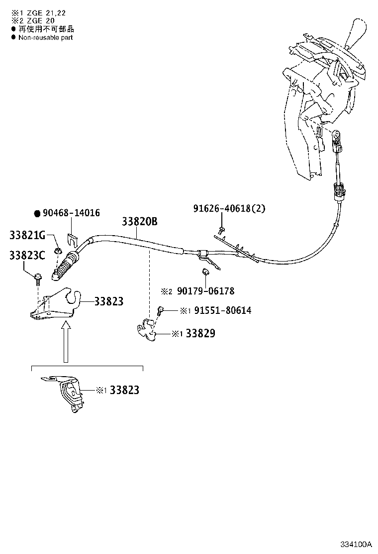35971-68010 HOUSING, POSITION INDICATOR product image