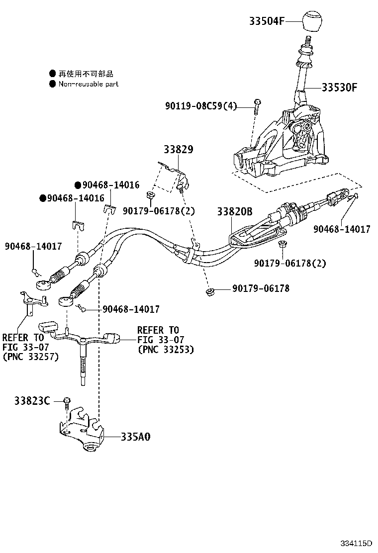 35907-12170 HOUSING SUB-ASSY, POSITION INDICATOR (FOR FLOOR SHIFT) product image