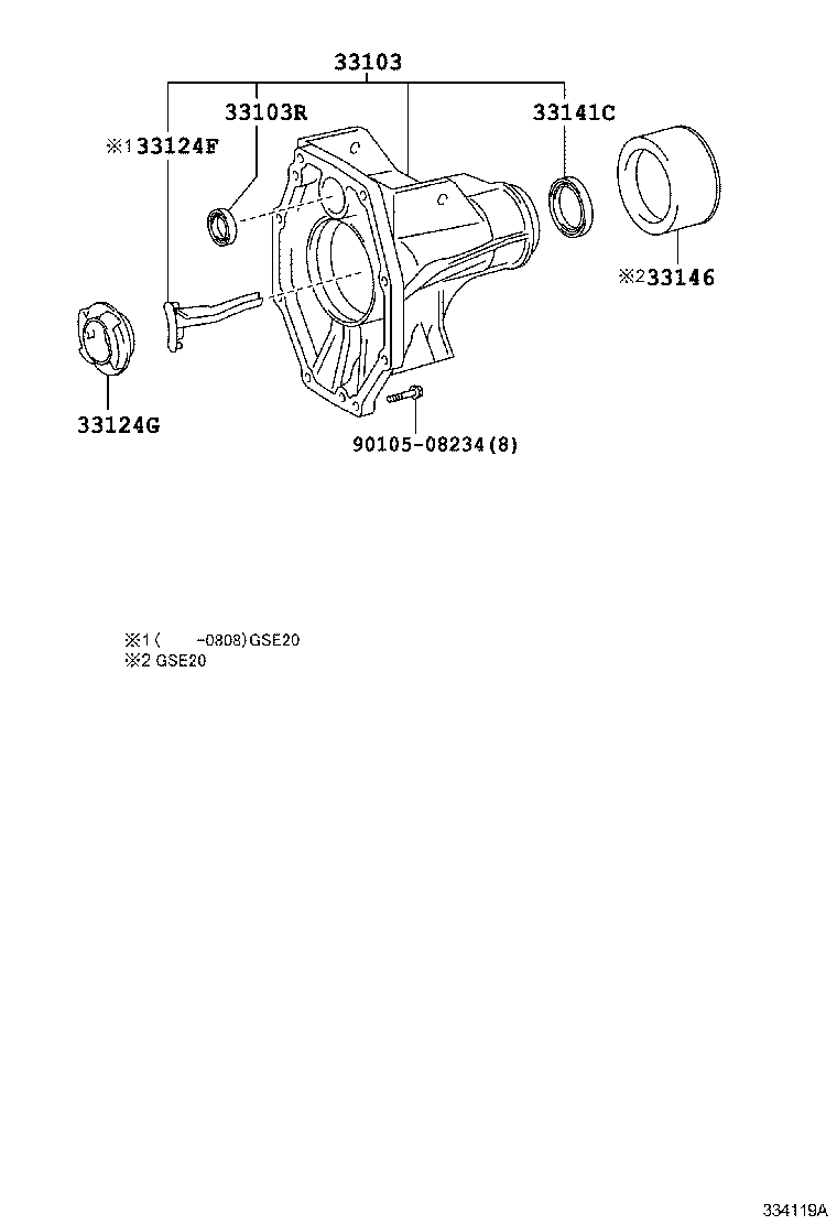 33103-53040 HOUSING SUB-ASSY, EXTENSION(MTM) product image