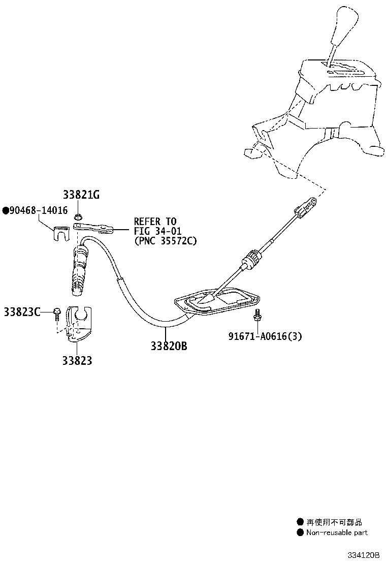 Thumbnail 2 for 35955-74010