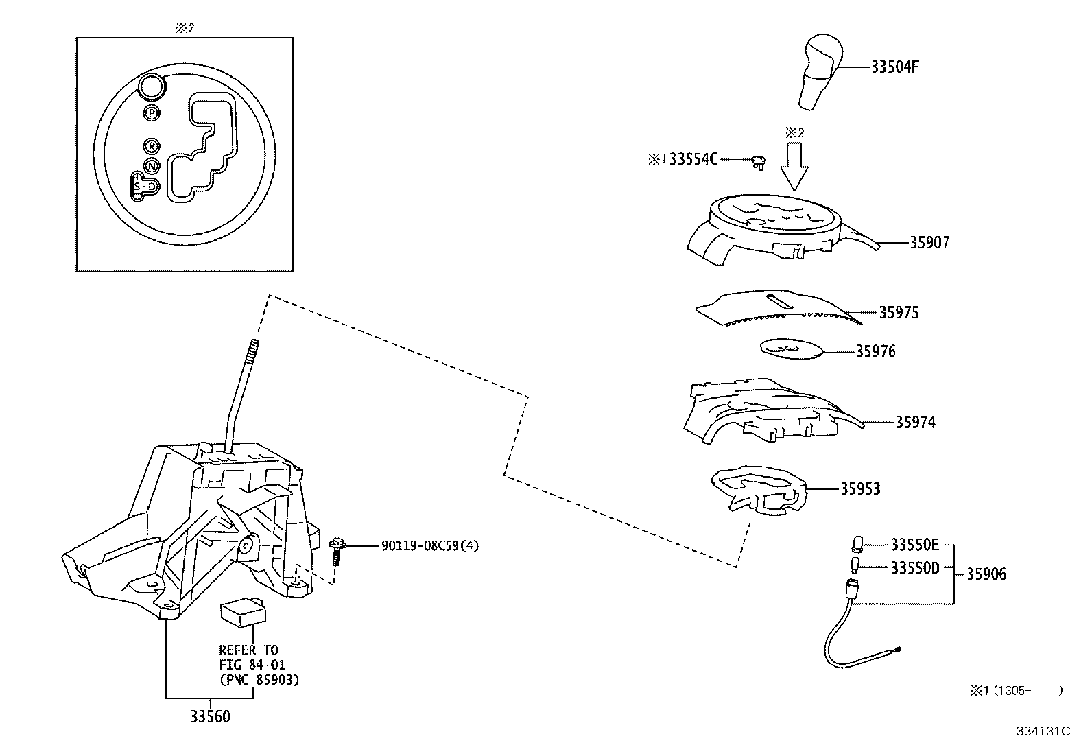 33530-21030 LEVER ASSY, SHIFT (FOR FLOOR SHIFT) product image
