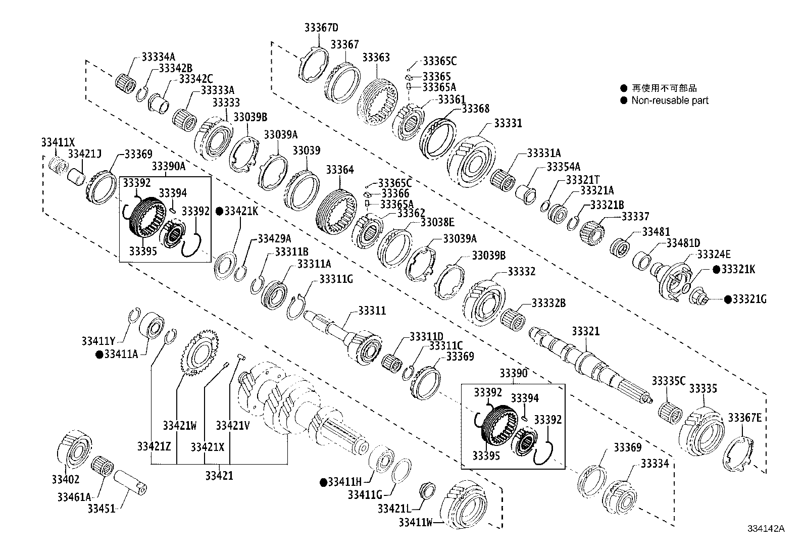 33481-37110 GEAR, SPEEDOMETER DRIVE (MTM) product image