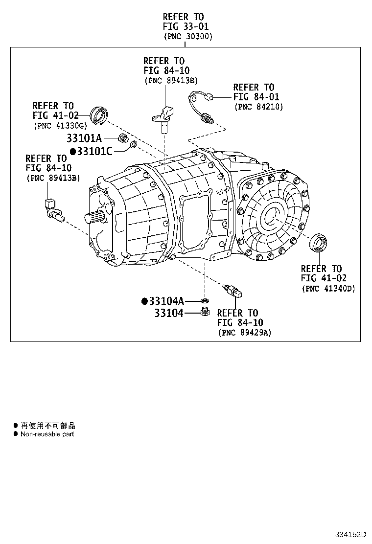 Thumbnail 2 for 33418-77010