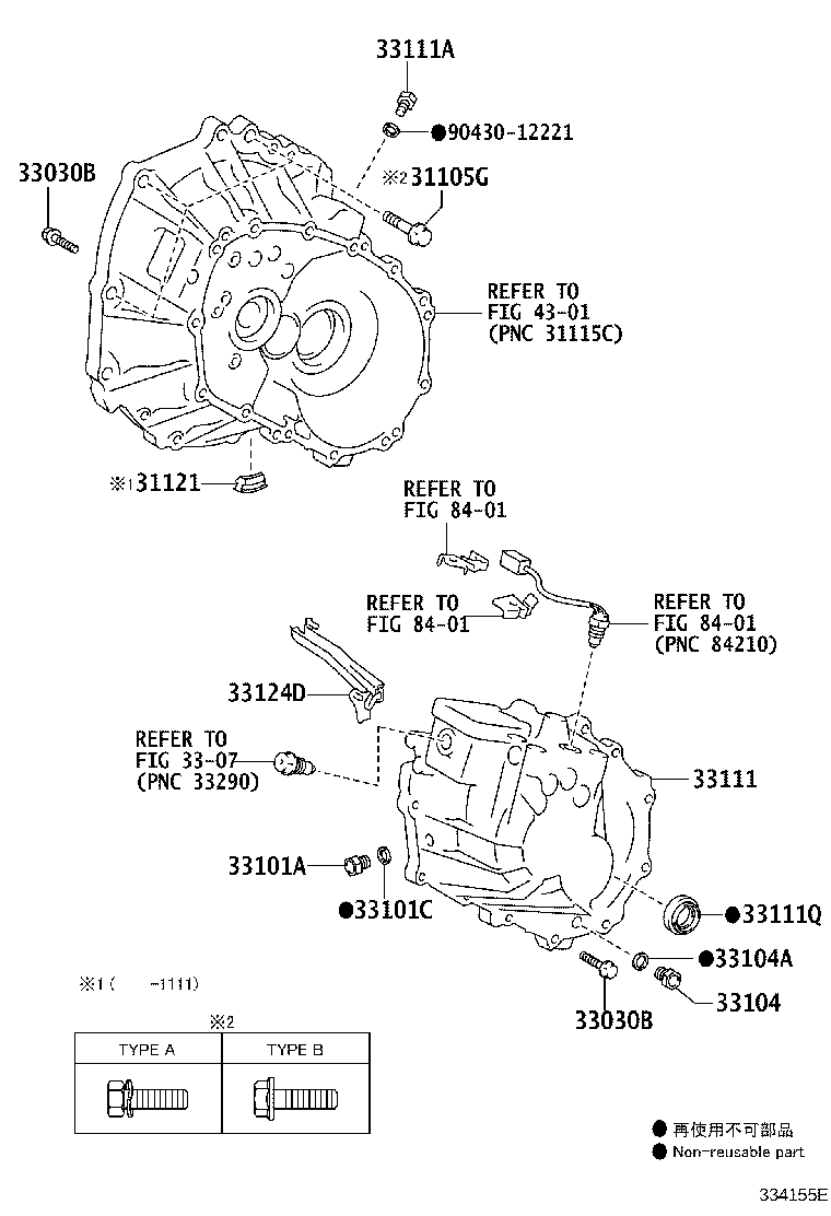 33124-0D060 PIPE, OIL RECEIVER, NO.2(MTM) product image