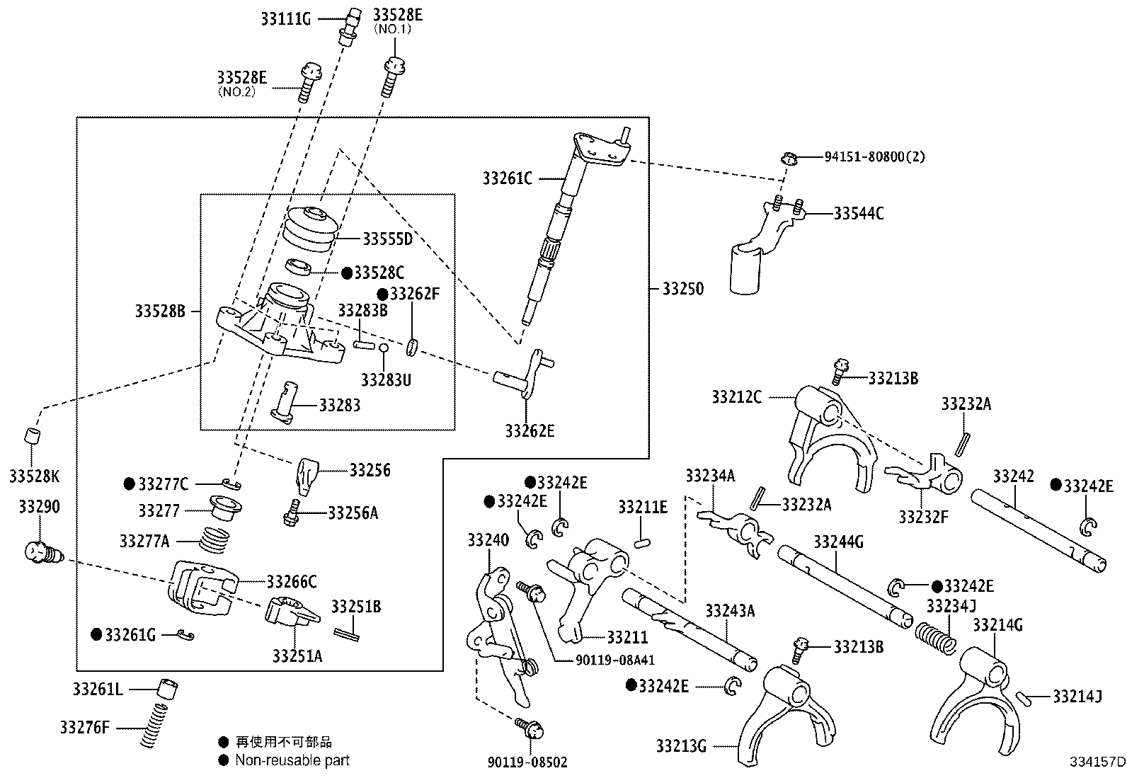 33544-0D050 DAMPER, SHIFT LEVER product image