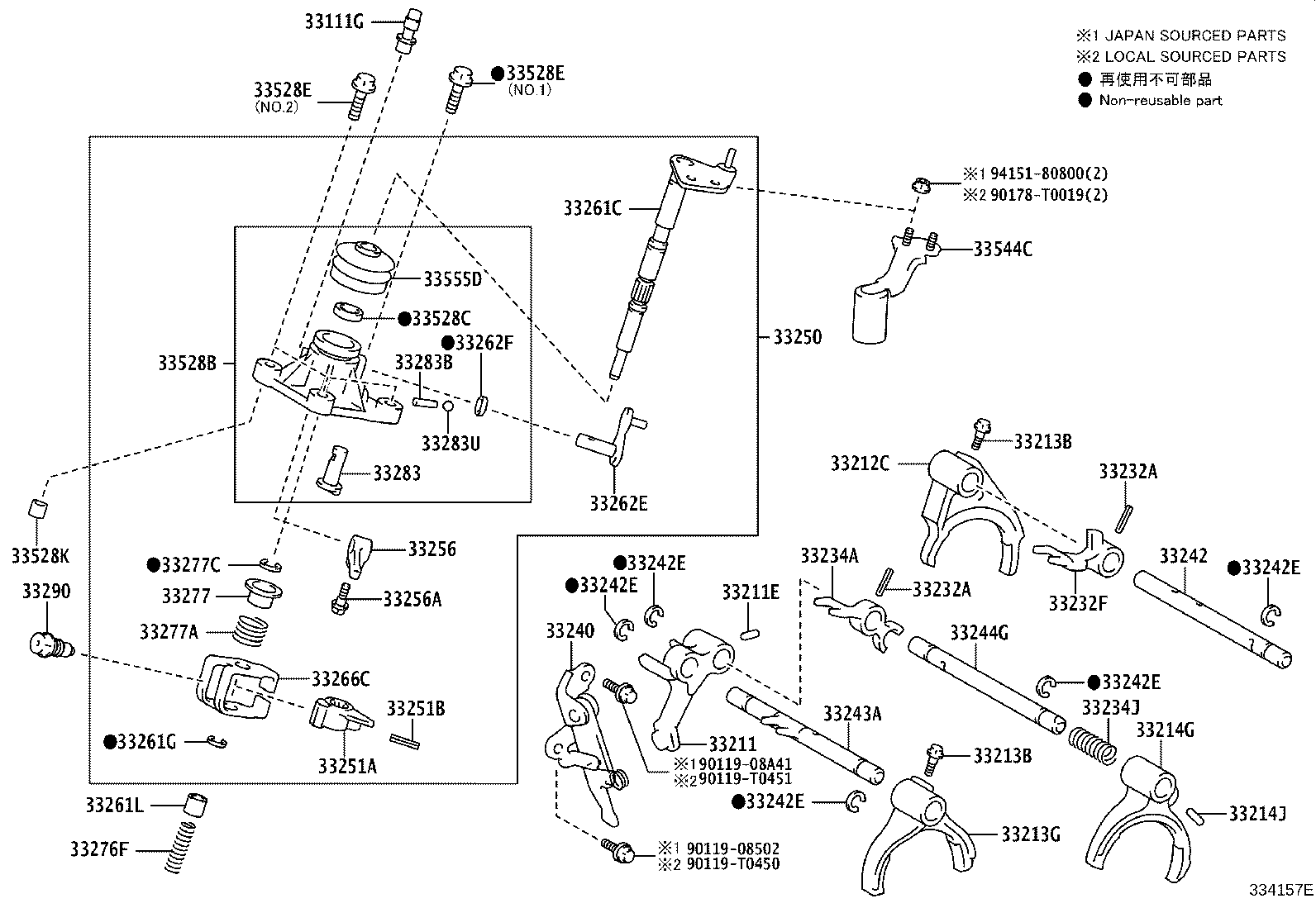 33234-0D020 HEAD, GEAR SHIFT, NO.3 product image