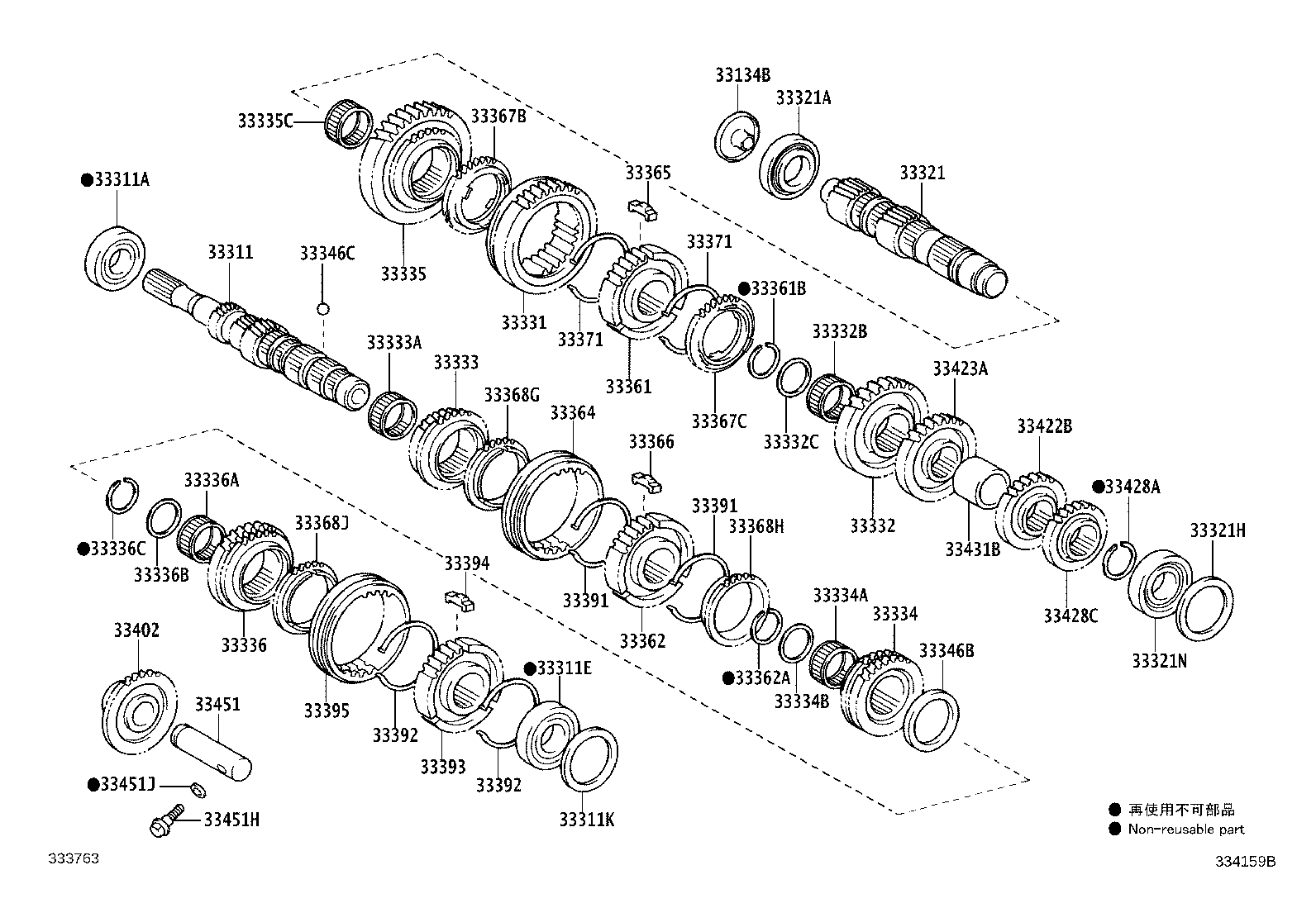 33035-0D080 GEAR, 4TH product image