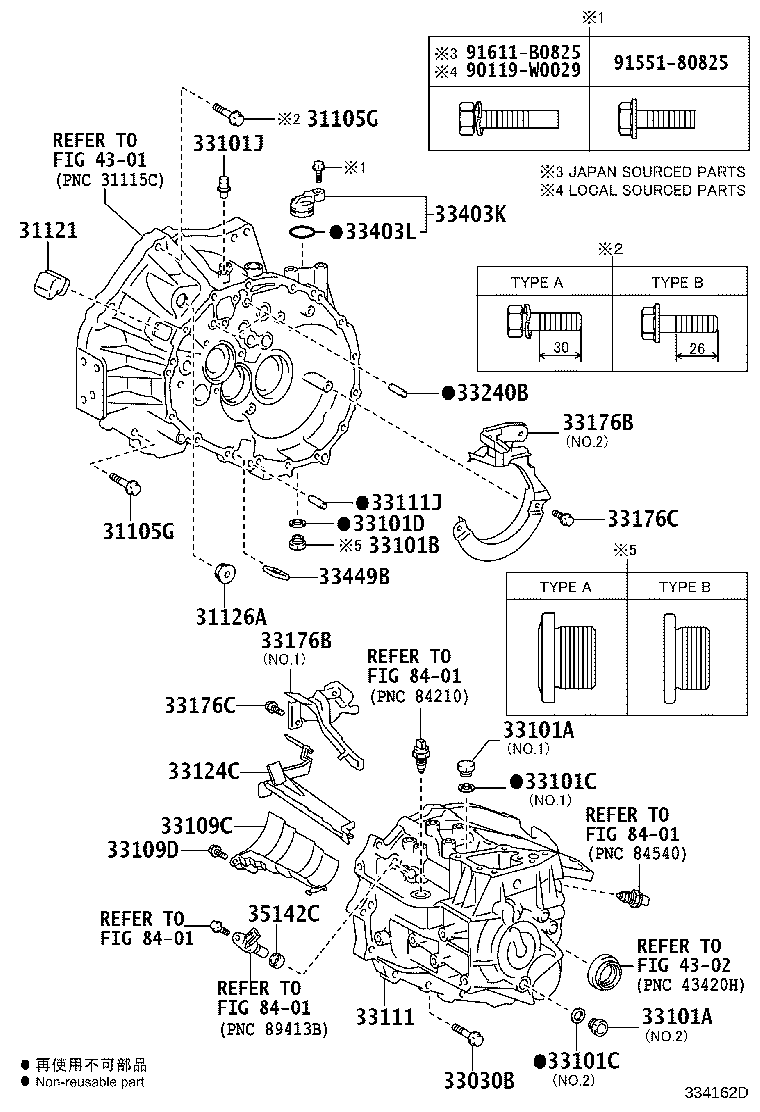 91552-81080 BOLT(FOR TRANSAXLE CASE & ENGINE SETTING) product image