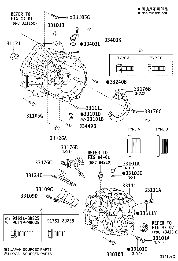 91552-81080 BOLT(FOR TRANSAXLE CASE & ENGINE SETTING) product image