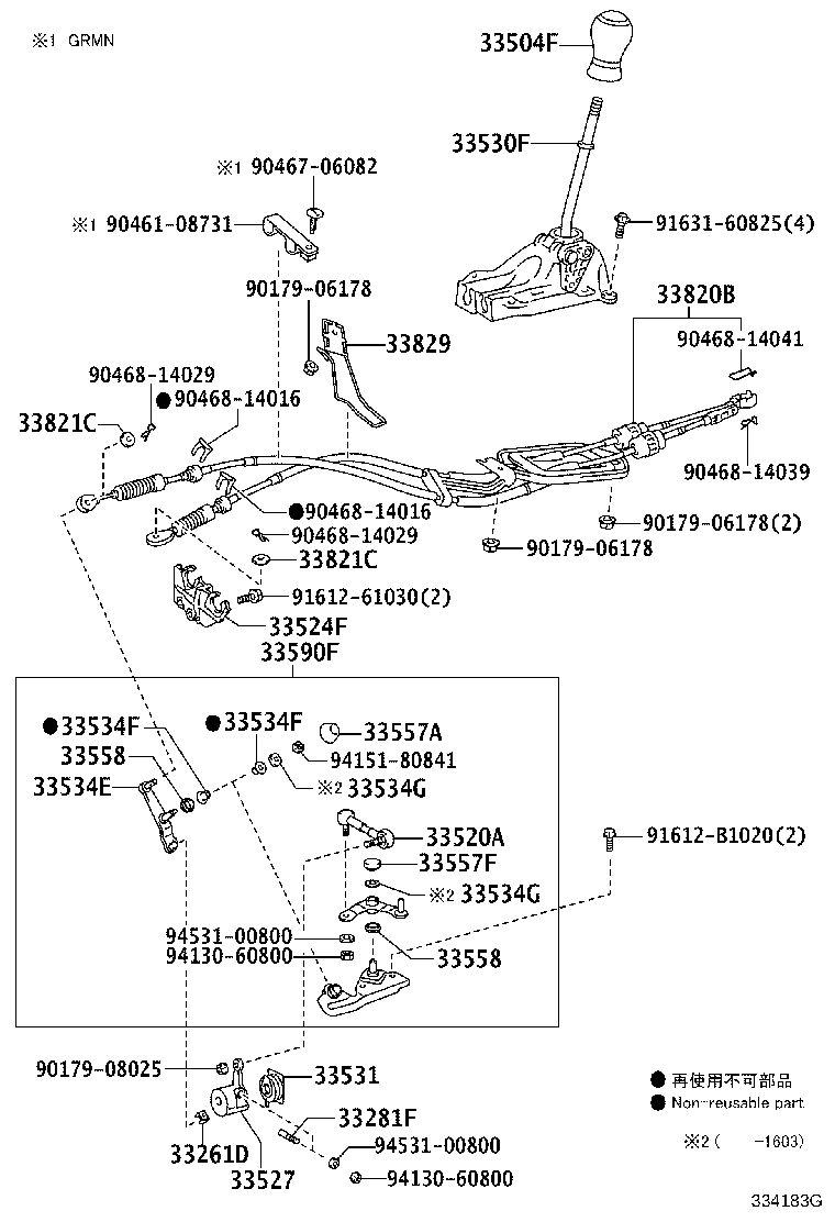 35971-52630 HOUSING, POSITION INDICATOR product image