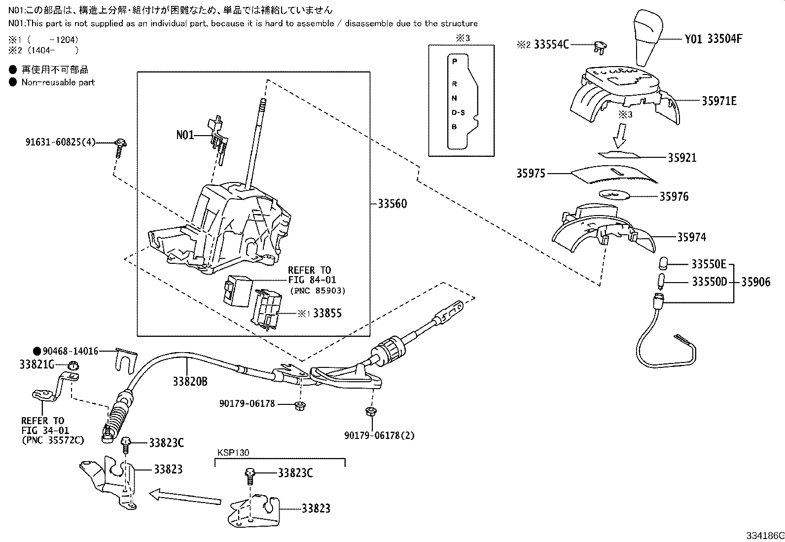35971-52630 HOUSING, POSITION INDICATOR product image