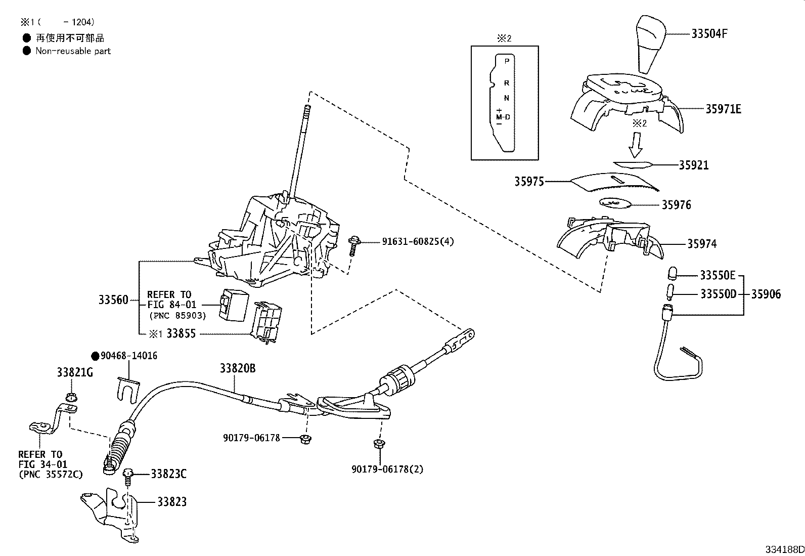 90119-08C60 BOLT (FOR TRANSMISSION CONTROL CABLE BRACKET) product image