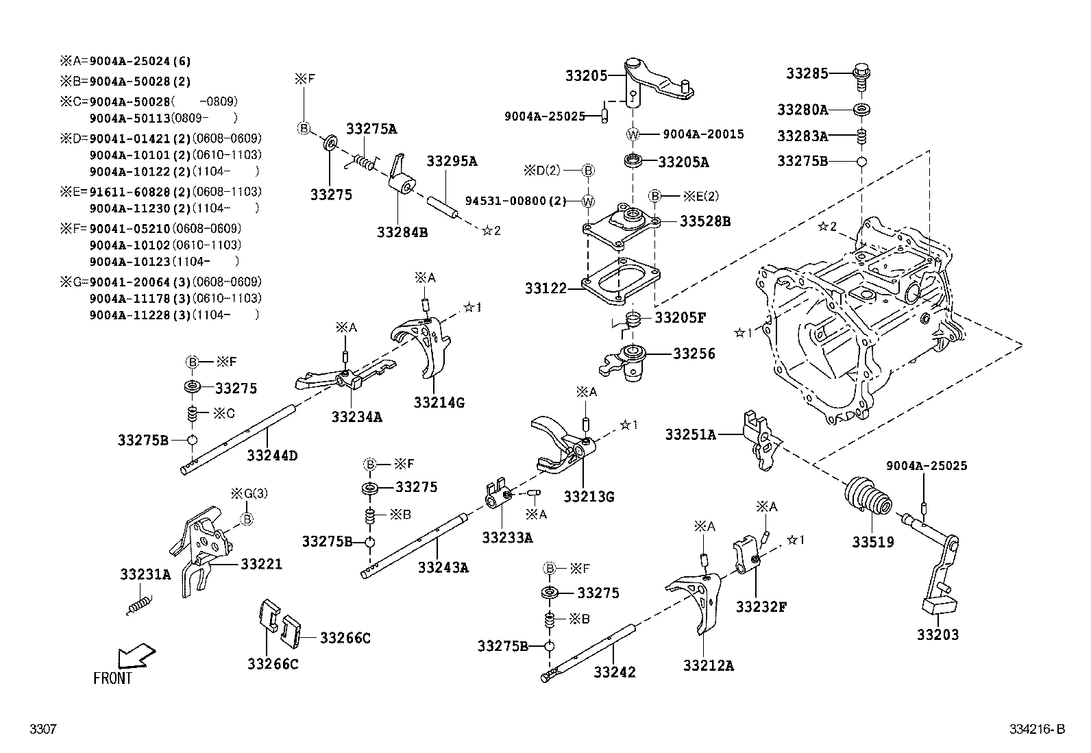 Thumbnail 2 for 33243-BZ030