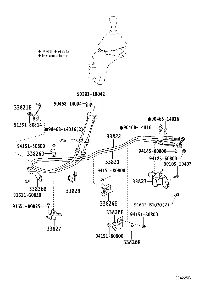 33830-37530 CABLE TRANSMISSION CONTROL SELECT (FOR FLOOR SHIFT) product image