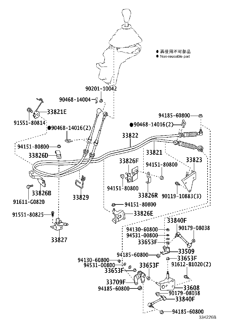 33830-37530 CABLE TRANSMISSION CONTROL SELECT (FOR FLOOR SHIFT) product image