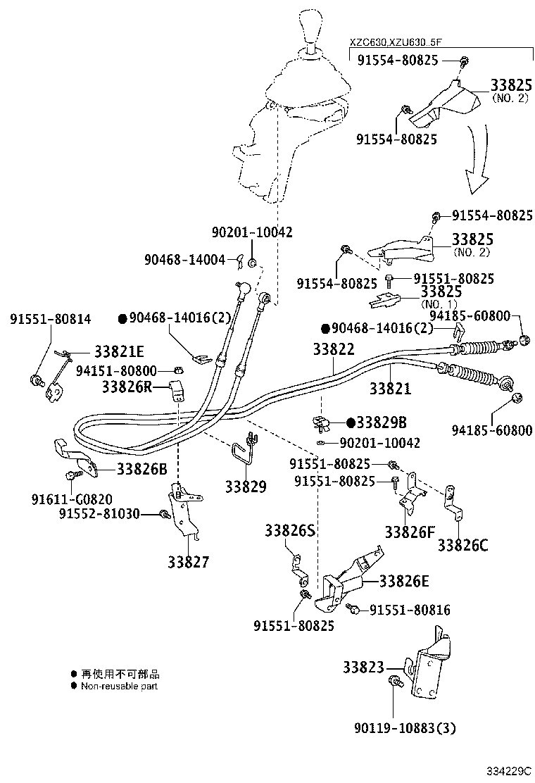 33830-37530 CABLE TRANSMISSION CONTROL SELECT (FOR FLOOR SHIFT) product image