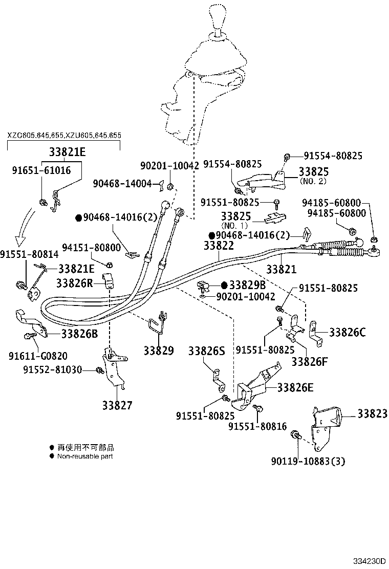 33830-37530 CABLE TRANSMISSION CONTROL SELECT (FOR FLOOR SHIFT) product image
