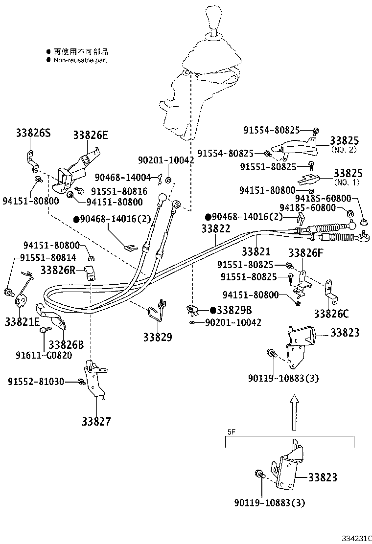 33830-37530 CABLE TRANSMISSION CONTROL SELECT (FOR FLOOR SHIFT) product image