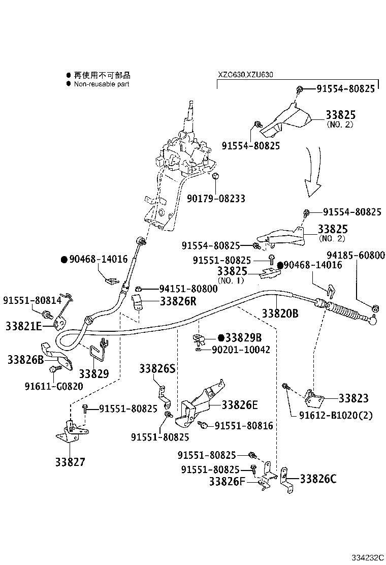 33830-37530 CABLE TRANSMISSION CONTROL SELECT (FOR FLOOR SHIFT) product image