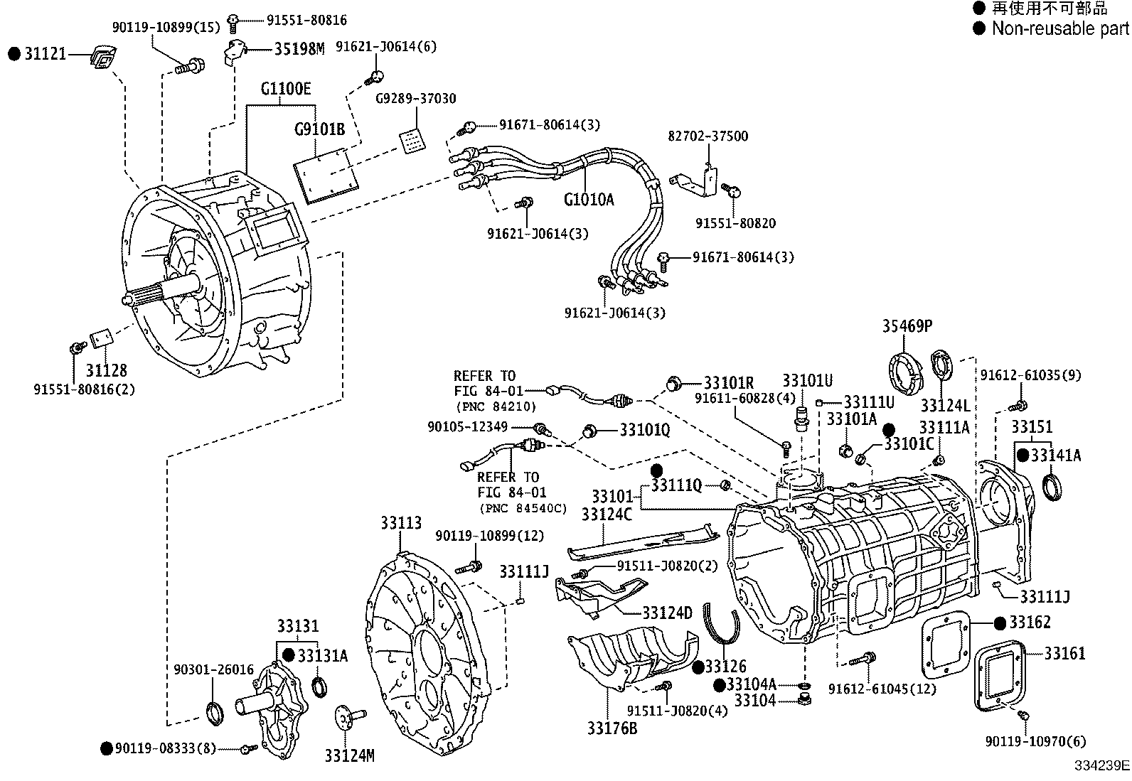 33101-37040 CASE SUB-ASSY, MANUAL TRANSMISSION product image