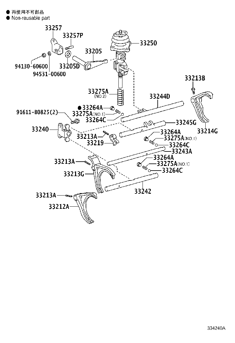33250-37050 SHAFT ASSY, SHIFT & SELECT LEVER product image