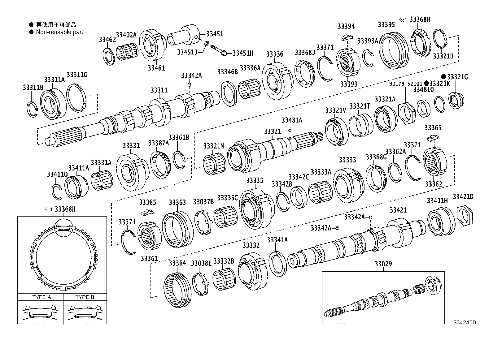 33041-37060 GEAR SET, COUNTER product image