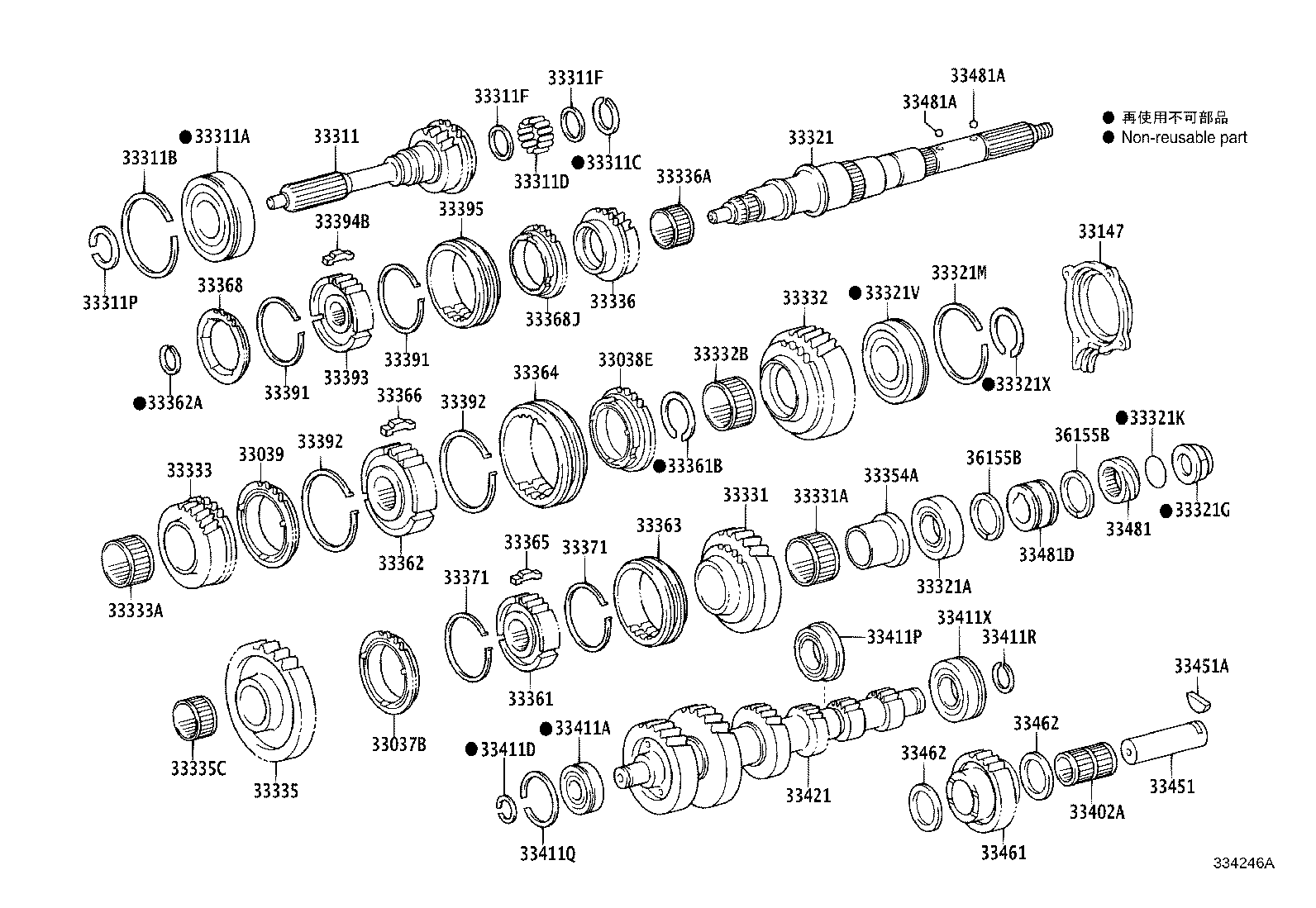 33041-37060 GEAR SET, COUNTER product image
