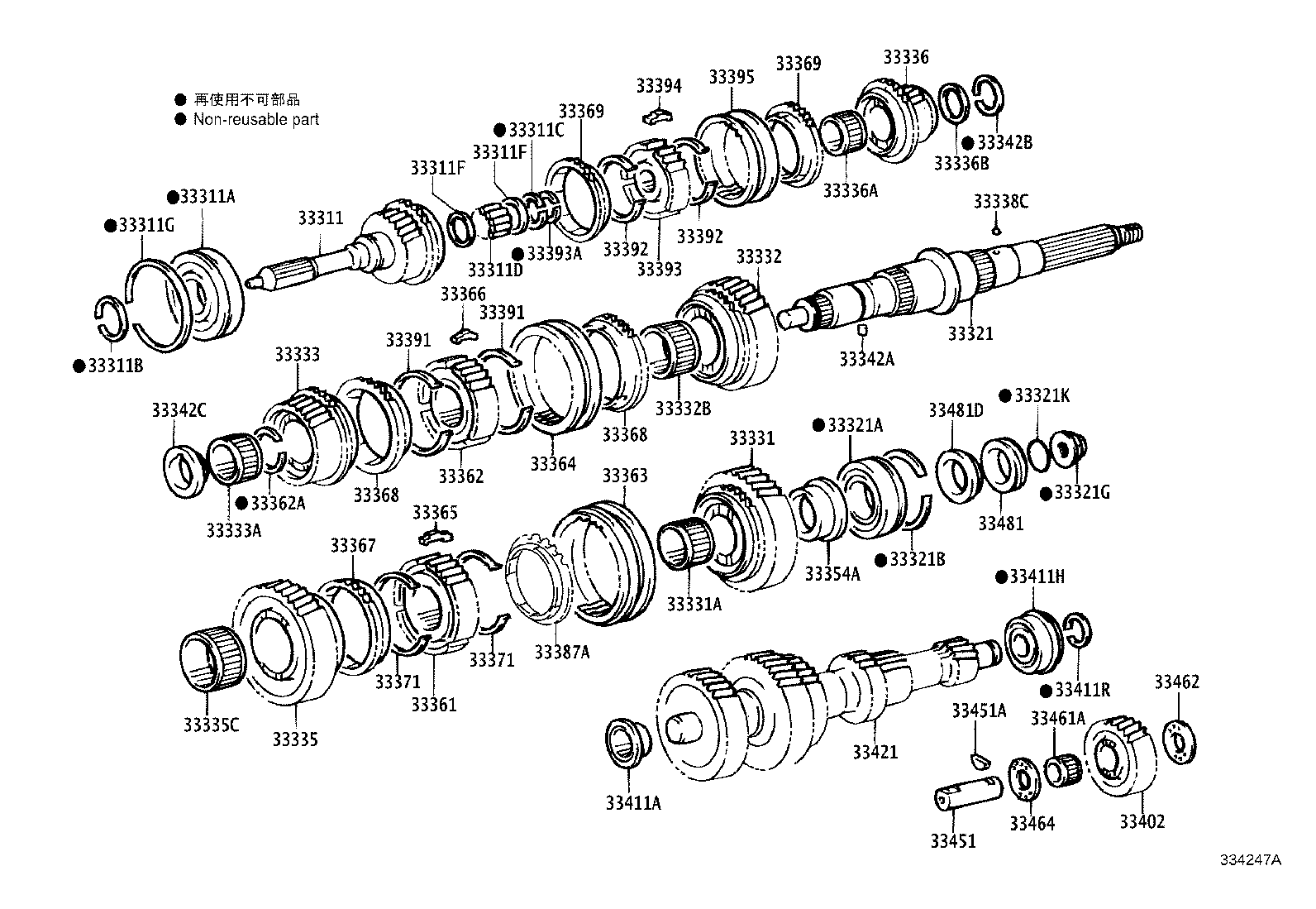 33041-37060 GEAR SET, COUNTER product image