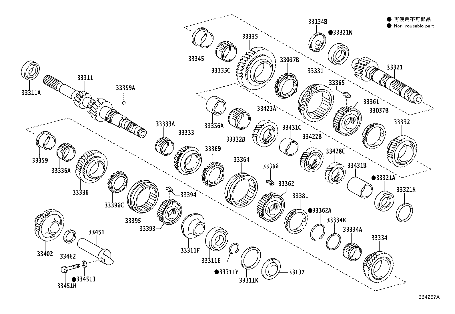 33035-0D080 GEAR, 4TH product image