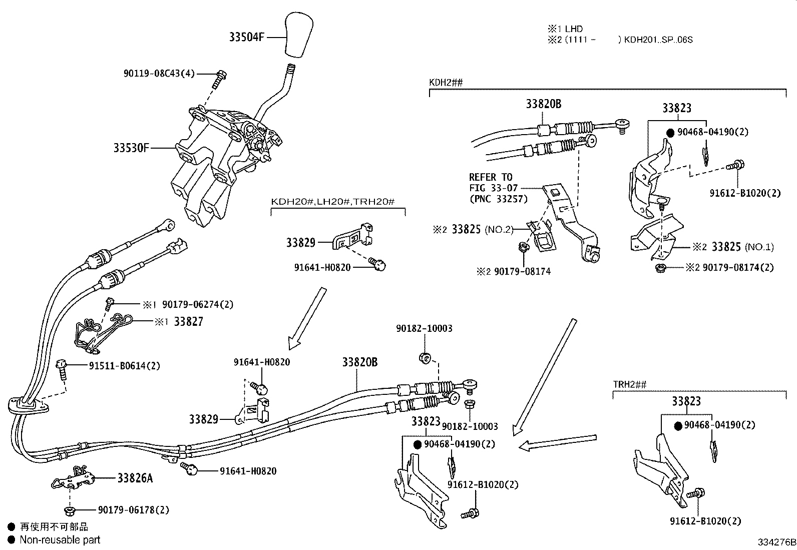 Thumbnail 2 for 33560-26010