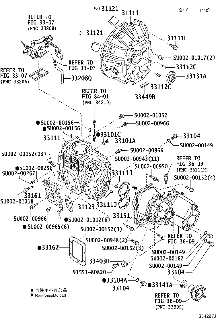 33102-37010 CASE, TRANSMISSION, REAR product image