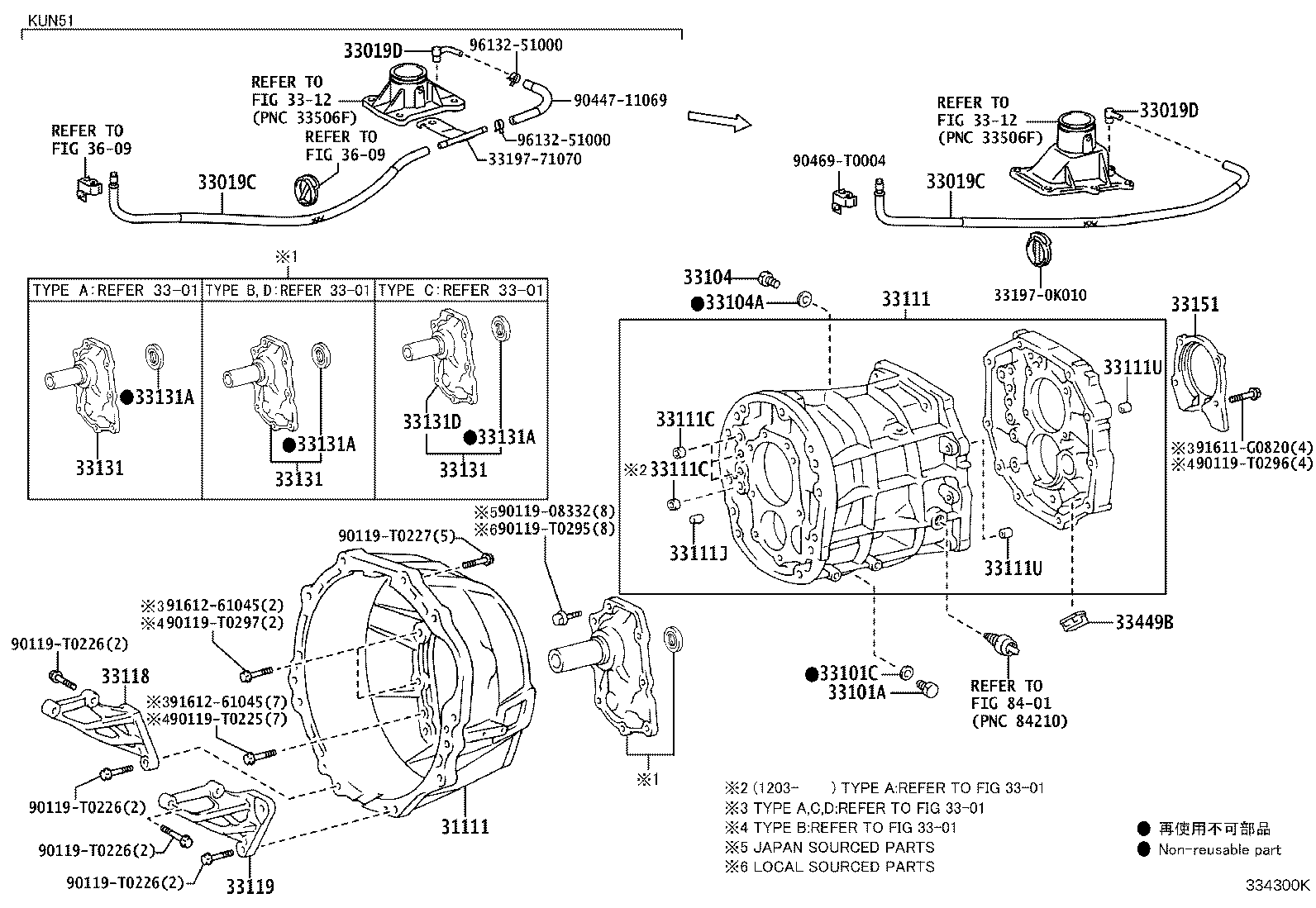 33018-0K021 RETAINER, BEARING, FRONT(MTM) product image