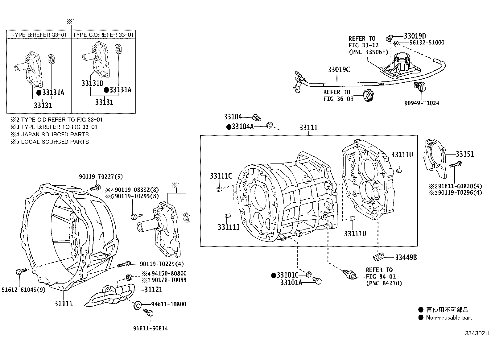 33018-0K021 RETAINER, BEARING, FRONT(MTM) product image