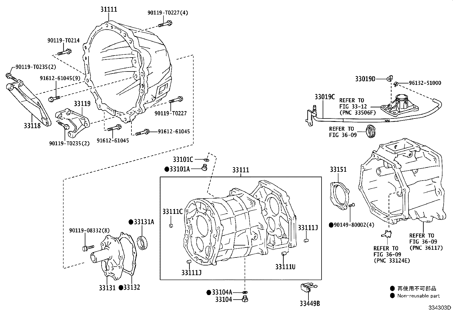 33018-0K021 RETAINER, BEARING, FRONT(MTM) product image