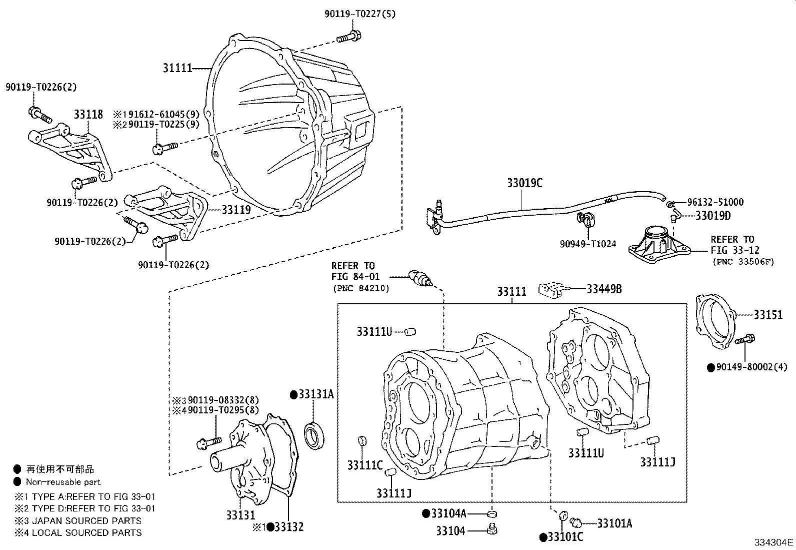 Toyota 33131-0K011 RETAINER, BEARING, FRONT