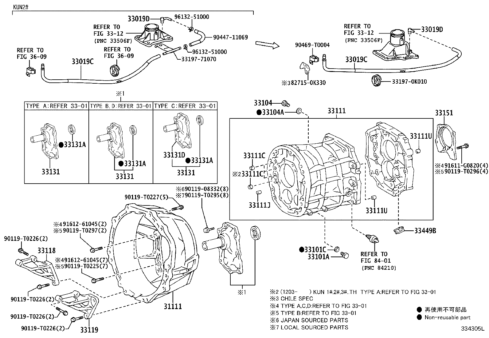 Thumbnail 2 for 33131-0K011
