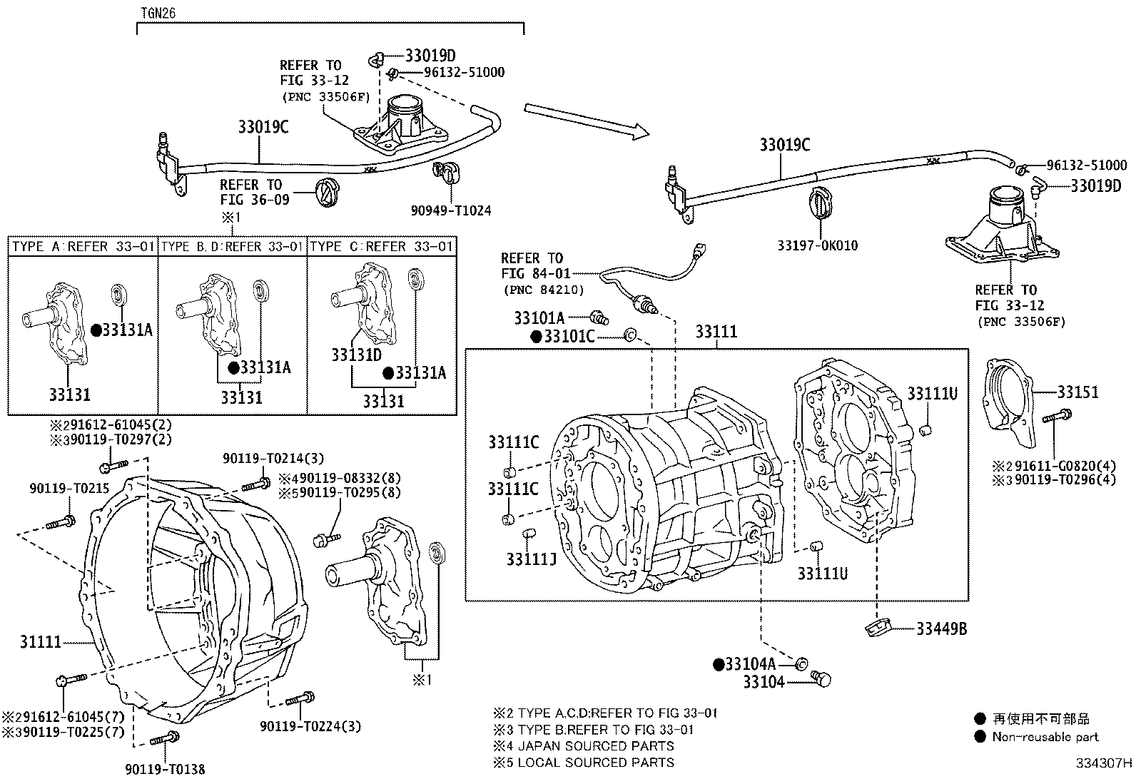 Thumbnail 4 for 33131-0K011