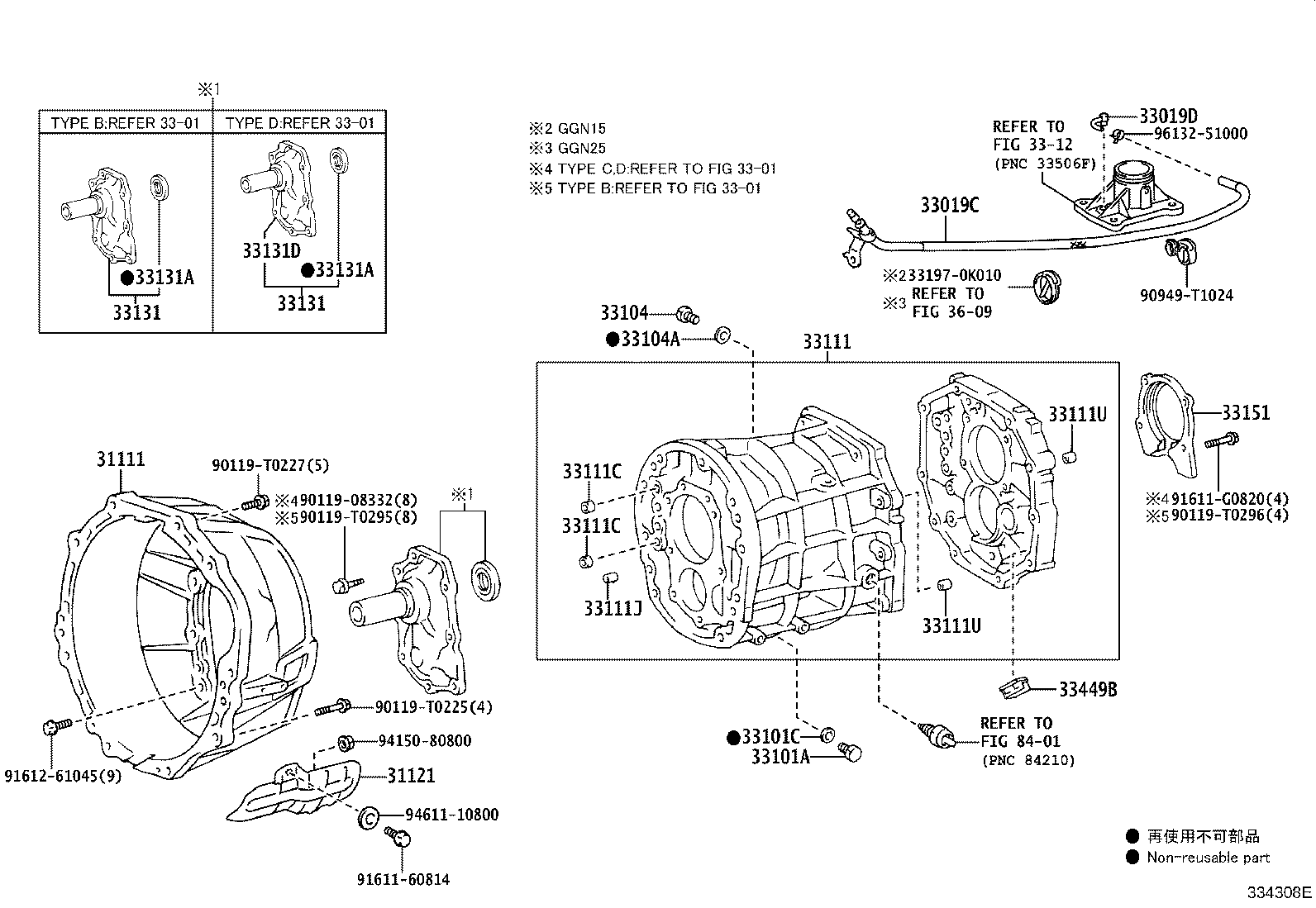 Thumbnail 5 for 33131-0K011