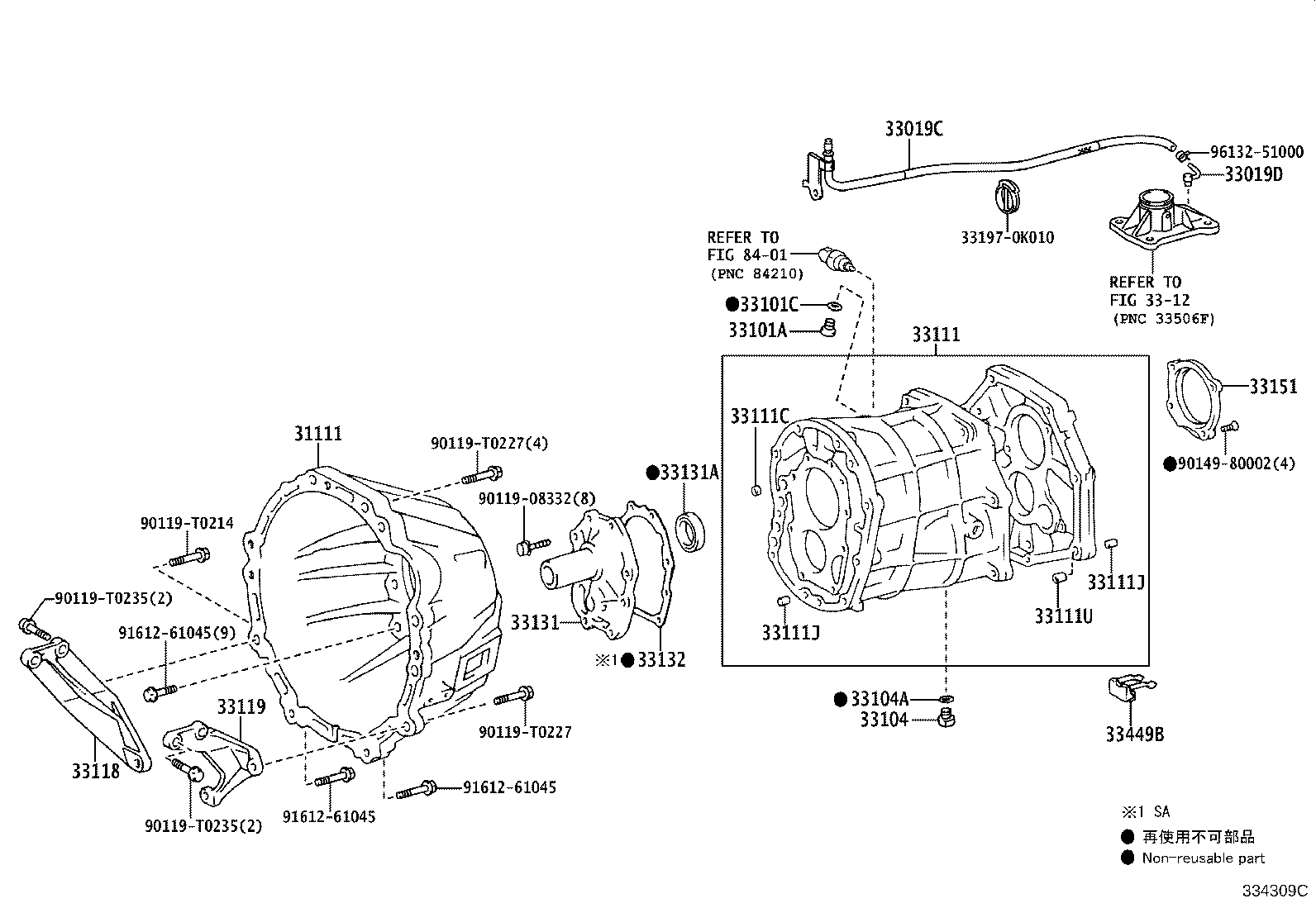 Thumbnail 6 for 33131-0K011