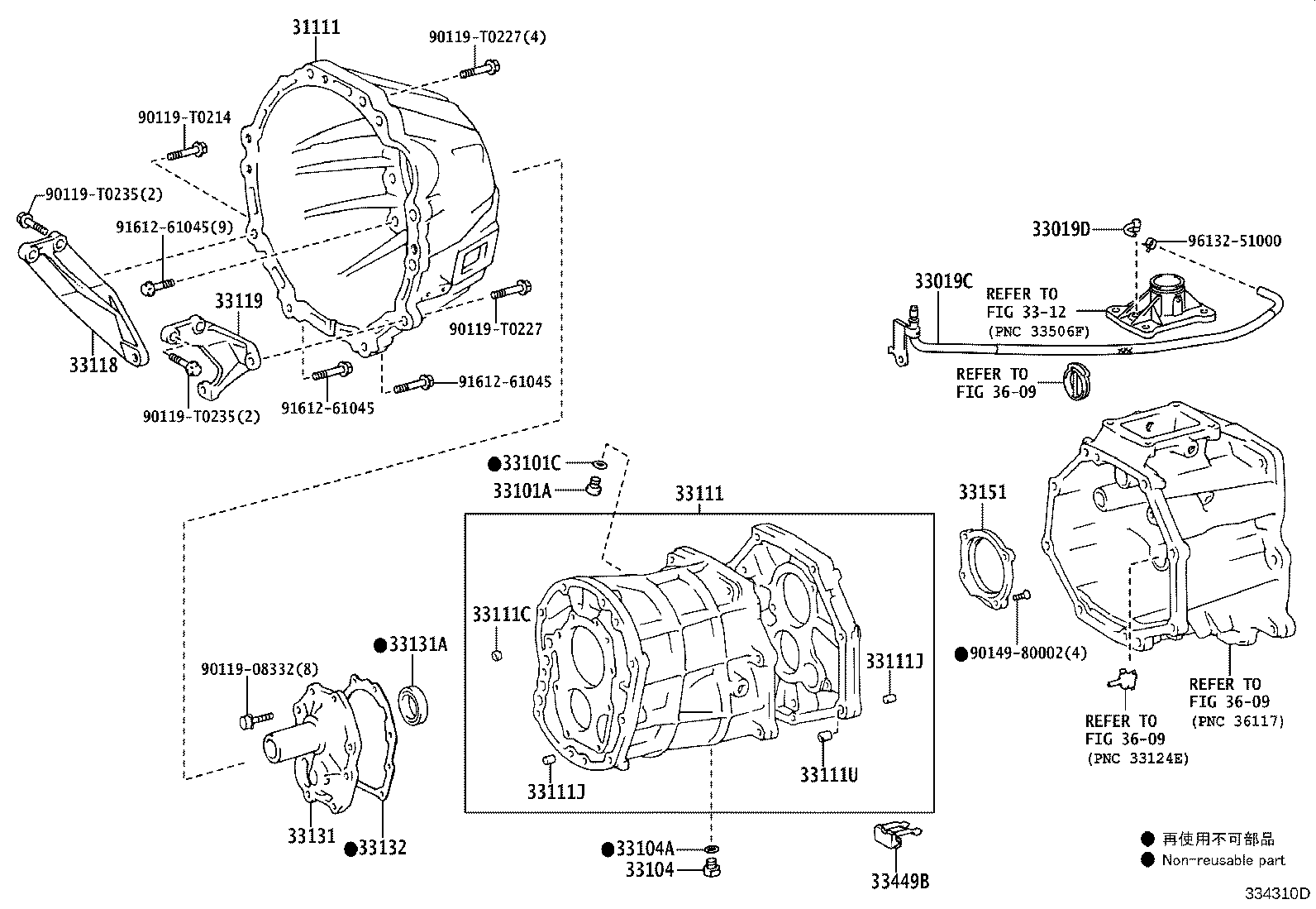 Thumbnail 7 for 33131-0K011