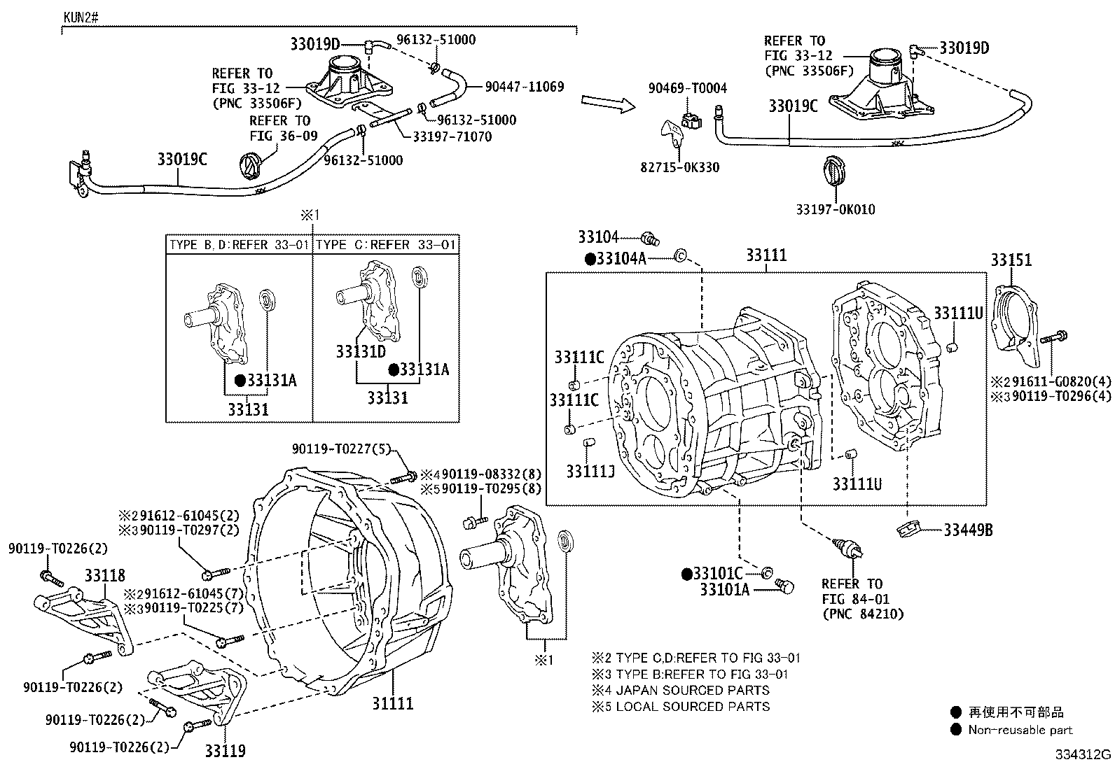 31111-35102 HOUSING, CLUTCH product image