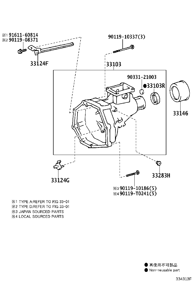 Toyota 33103-0K011 HOUSING SUB-ASSY, EXTENSION(MTM)