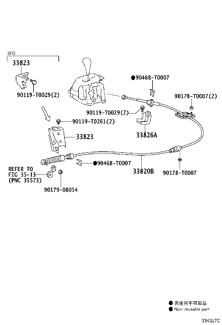 Thumbnail 5 for 33530-0K482