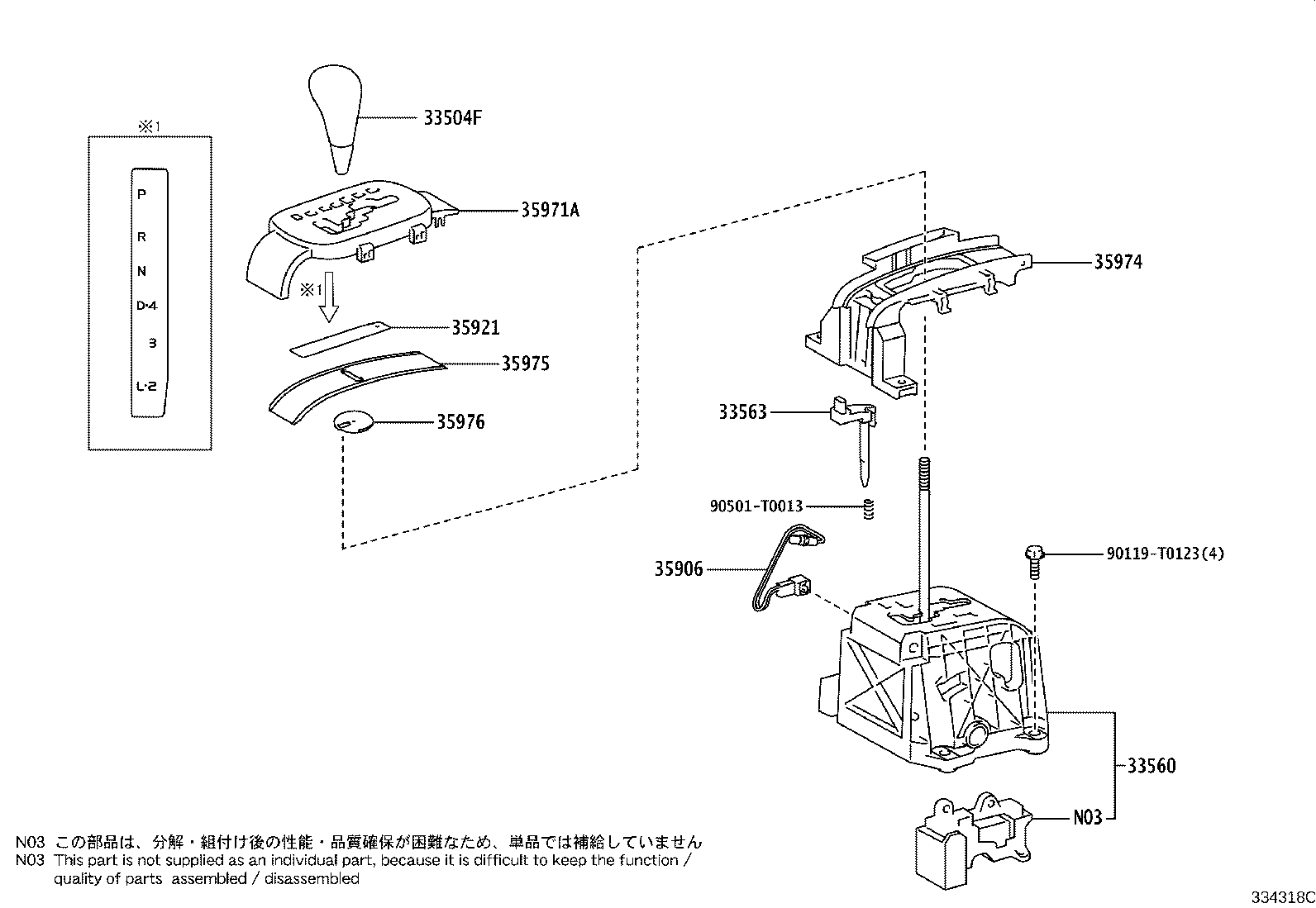 Thumbnail 4 for 33530-0K482