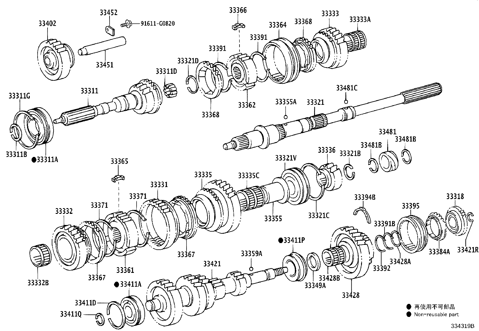 33301-0K021 SHAFT, INPUT product image