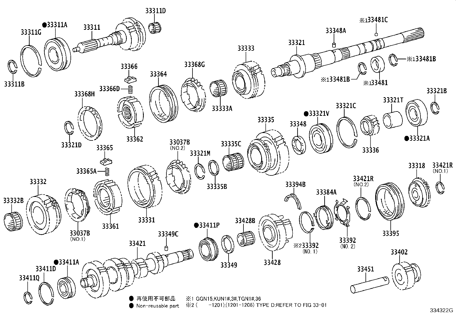 Thumbnail 2 for 33346-0K030