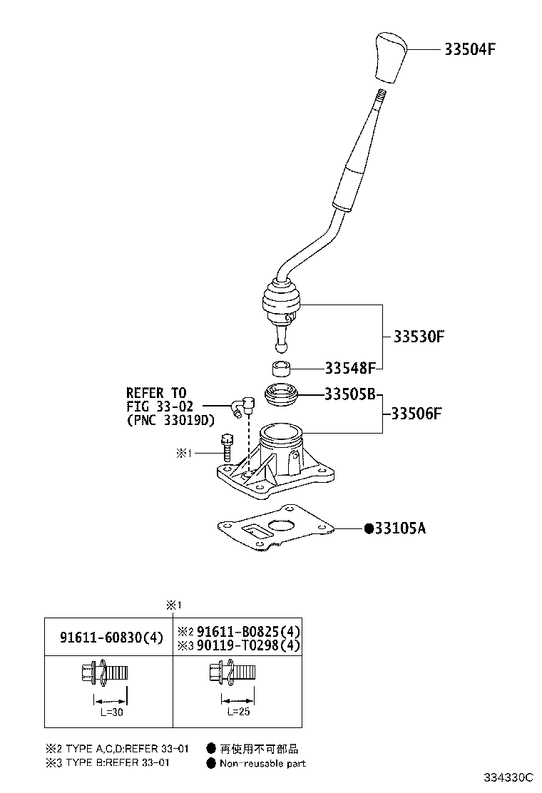 Thumbnail 2 for 33530-0K482